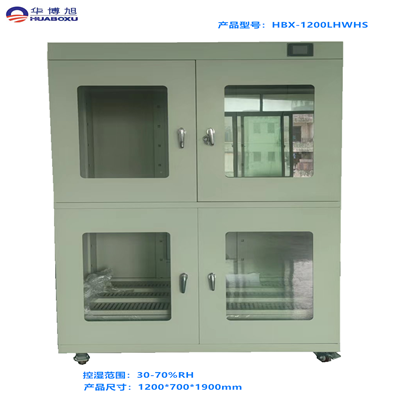 隔板式文物恒濕儲(chǔ)藏柜